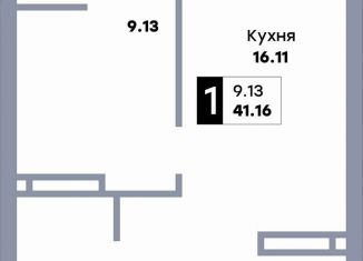 Продаю 1-ком. квартиру, 41.2 м2, Самара, улица Стара-Загора, 333, Кировский район