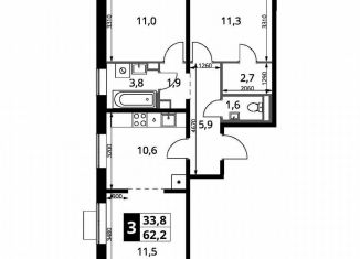 Продам 3-комнатную квартиру, 62.2 м2, Ленинский городской округ