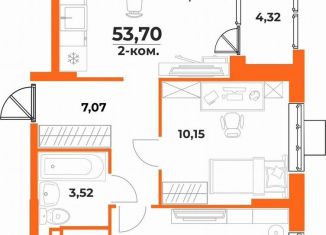 Двухкомнатная квартира на продажу, 53.7 м2, Хабаровск