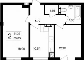 2-ком. квартира на продажу, 55.8 м2, посёлок городского типа Гвардейское, Курганная улица