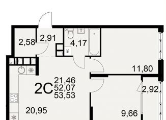 2-ком. квартира на продажу, 53.5 м2, Рязань