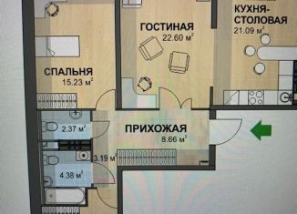 Продажа 3-комнатной квартиры, 92.5 м2, Екатеринбург, улица Калинина, 7