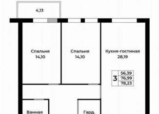 Продается 3-ком. квартира, 78.2 м2, Оренбургская область, Липовая улица, 13