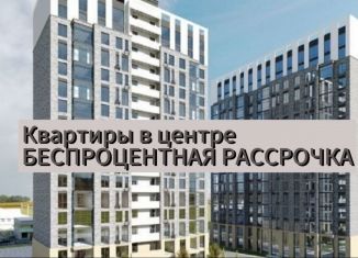 Продам 1-комнатную квартиру, 65 м2, Дагестан, улица Ирчи Казака, 101