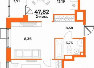 Продам двухкомнатную квартиру, 47.8 м2, Хабаровский край