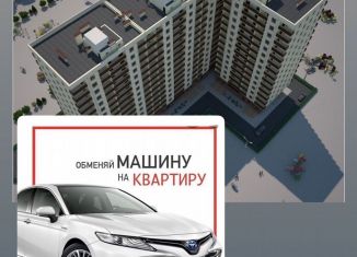 Продается 2-ком. квартира, 71 м2, Махачкала, Овражная улица, 5