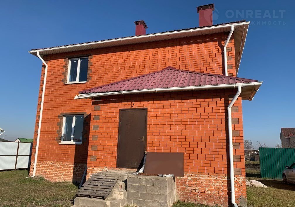 Купить Дом В Микрорайоне Новосадовый Белгород