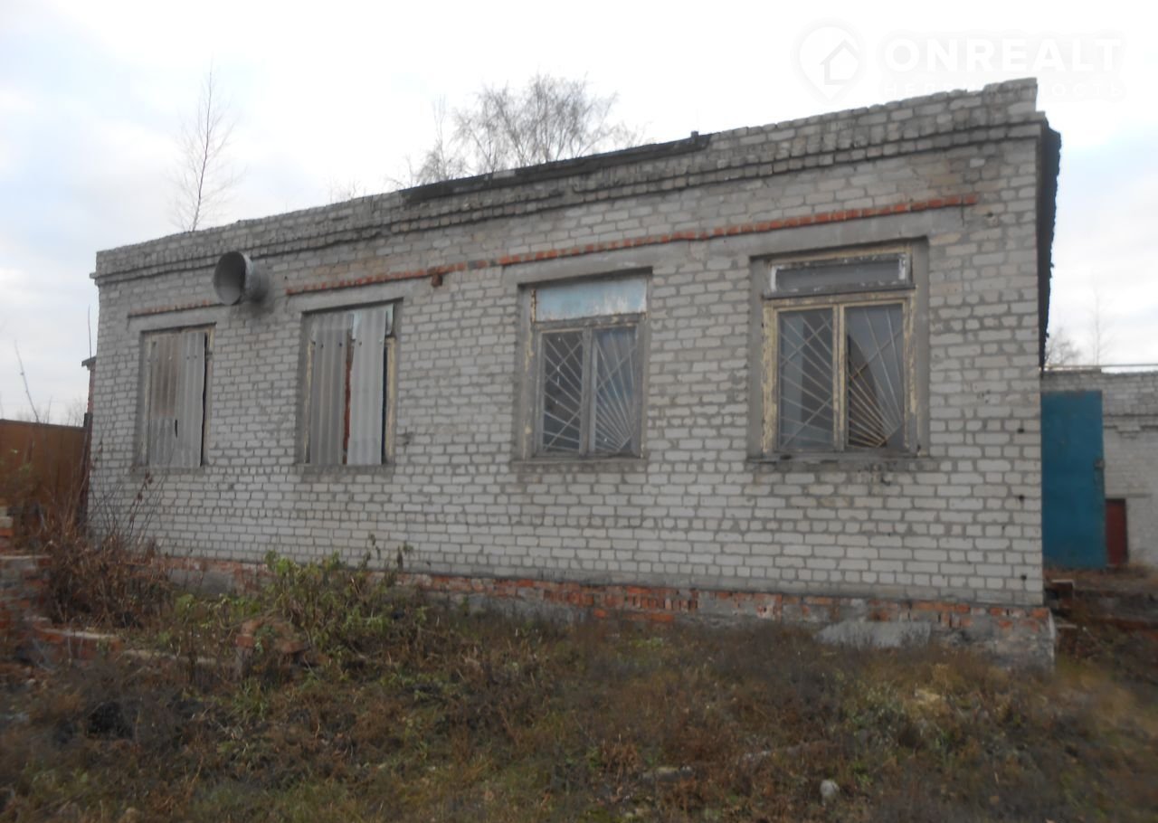 Объявления Валуйки Недвижимость Купить