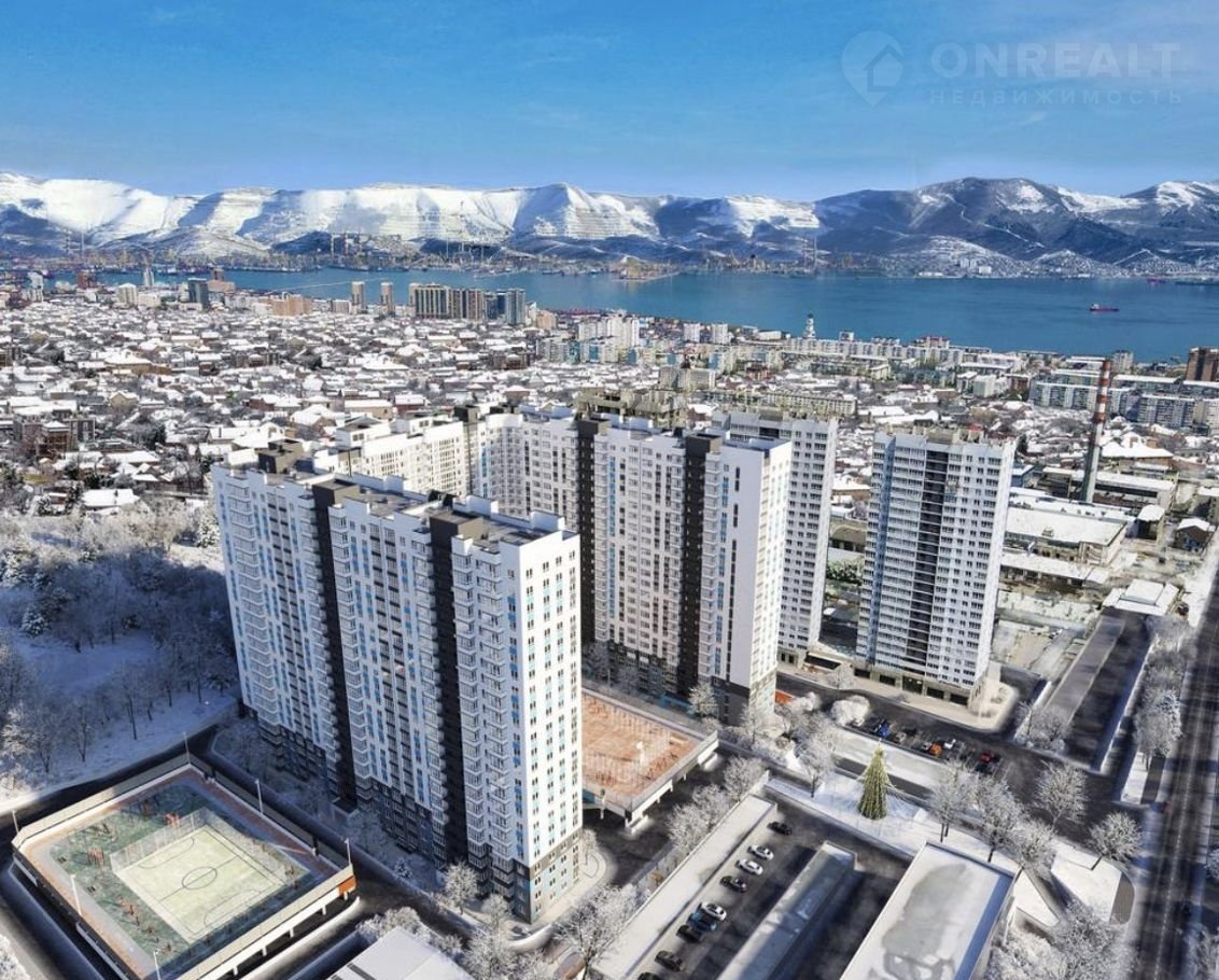 Новороссийск Купить Студию Недорого Вторичку