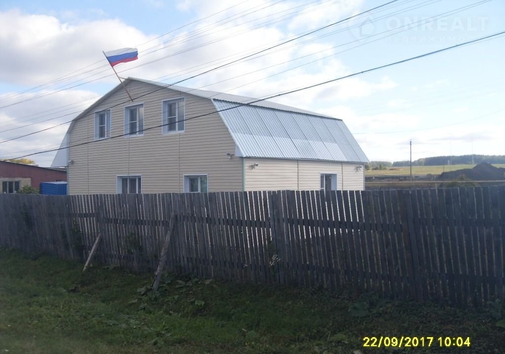 Купить Дом Прислонихе Ульяновской Области