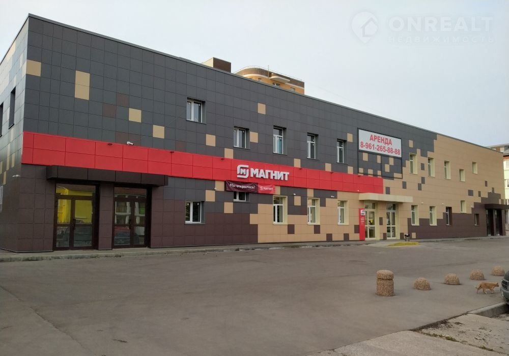 Помещение в новомосковске. Дзержинского 14 новомосковск. аренда помещения в новомосковске.