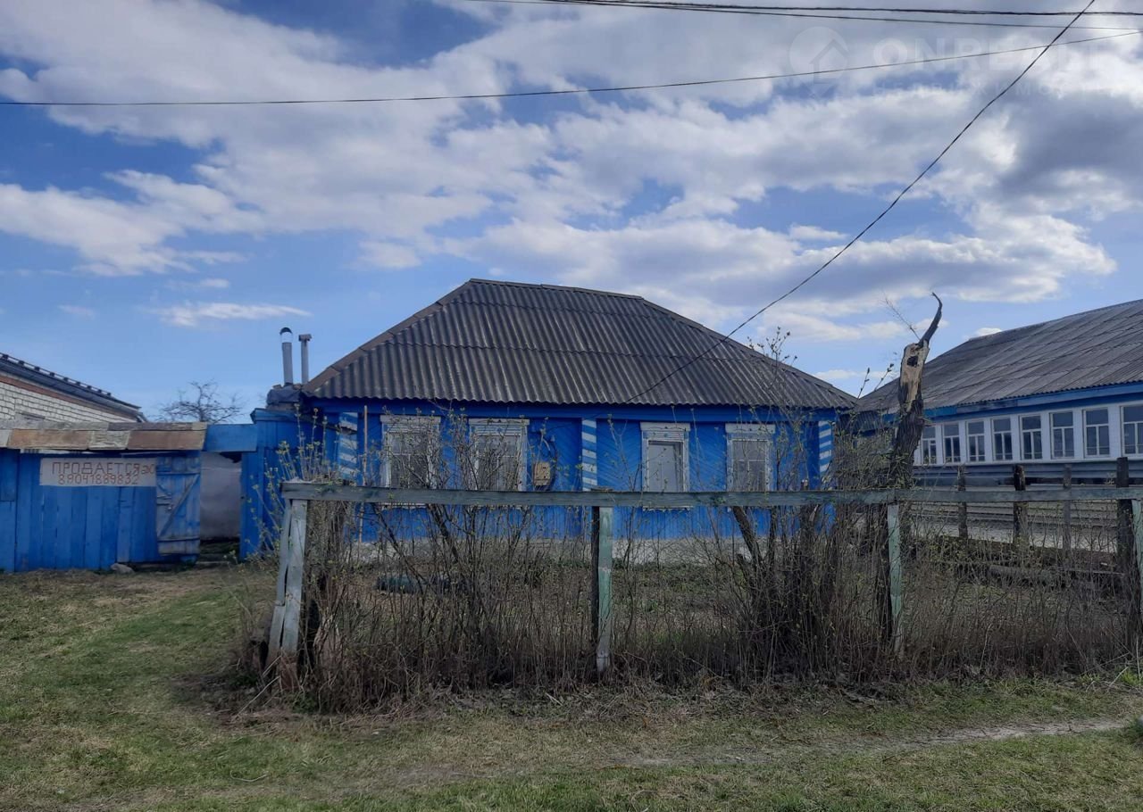 Купить Дом В Вешкайме Ульяновской Области