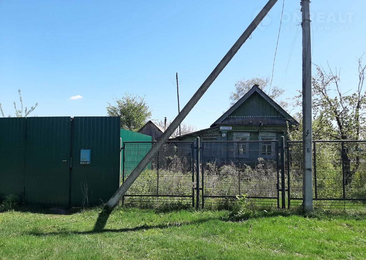 Недвижимость старая майна. Недвижимость старая майна. Недвижимость старая майна. Недвижимость старая майна. Недвижимость старая майна.