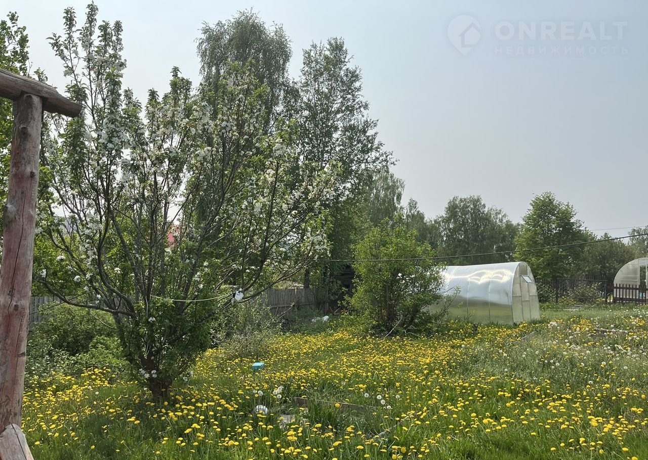 Купить Дачу В Светлом Томск