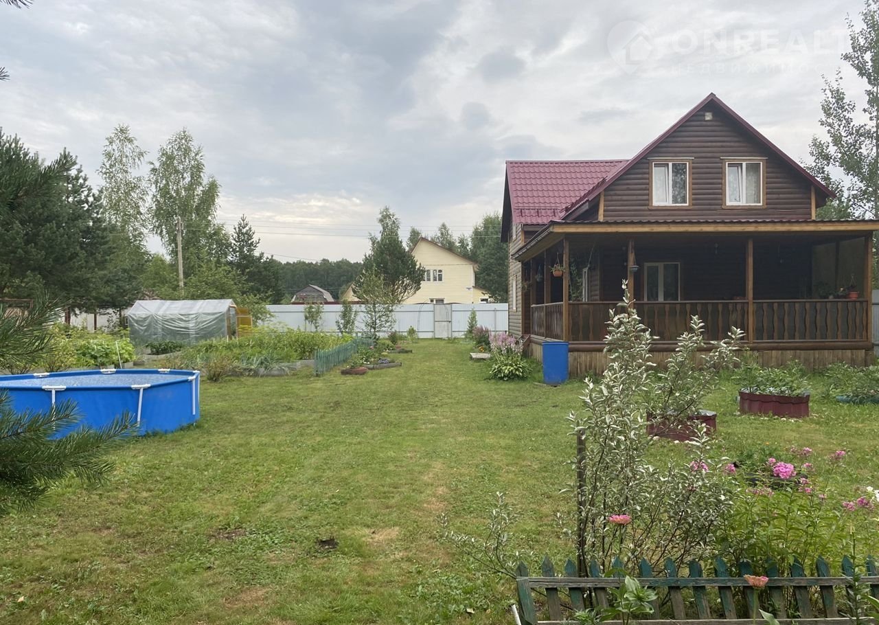 Купить Дачу В Кимрах Недорого От Собственника