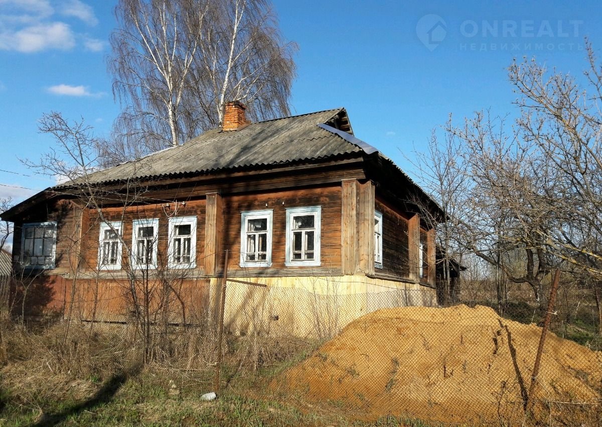 Купить Дачу В Кинешме Ивановской Области