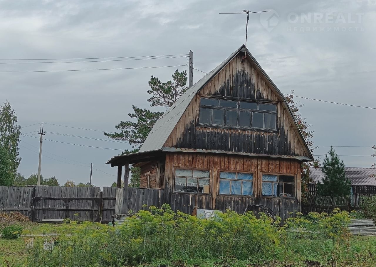 Купить Дачу В Сосновоборске