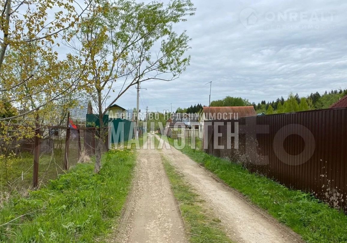 Родничок Покровский Снт Оренбург Купить