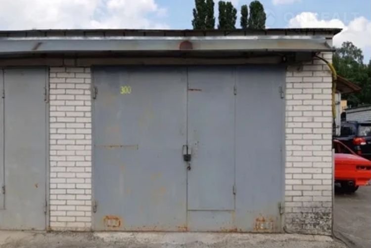 Купить Гараж В Городе Дзержинске