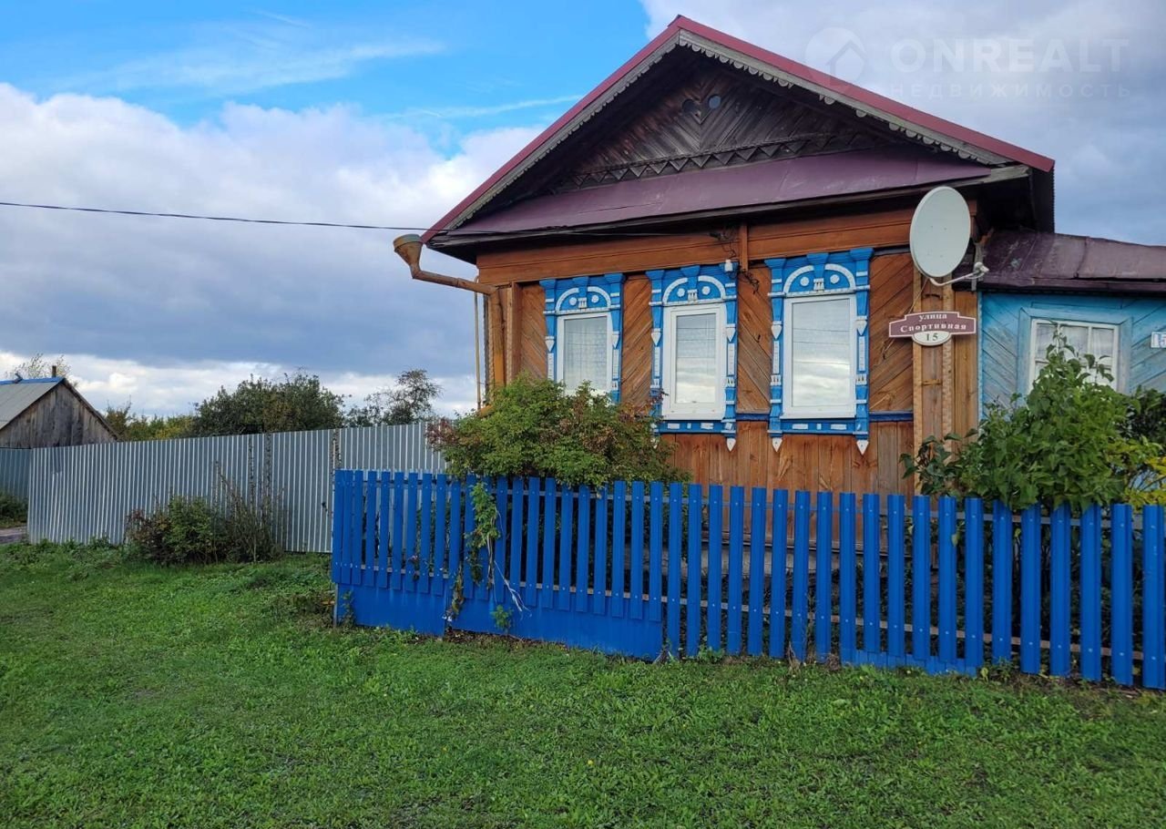 Купить Квартиру В Сосновском Районе Нижегородской