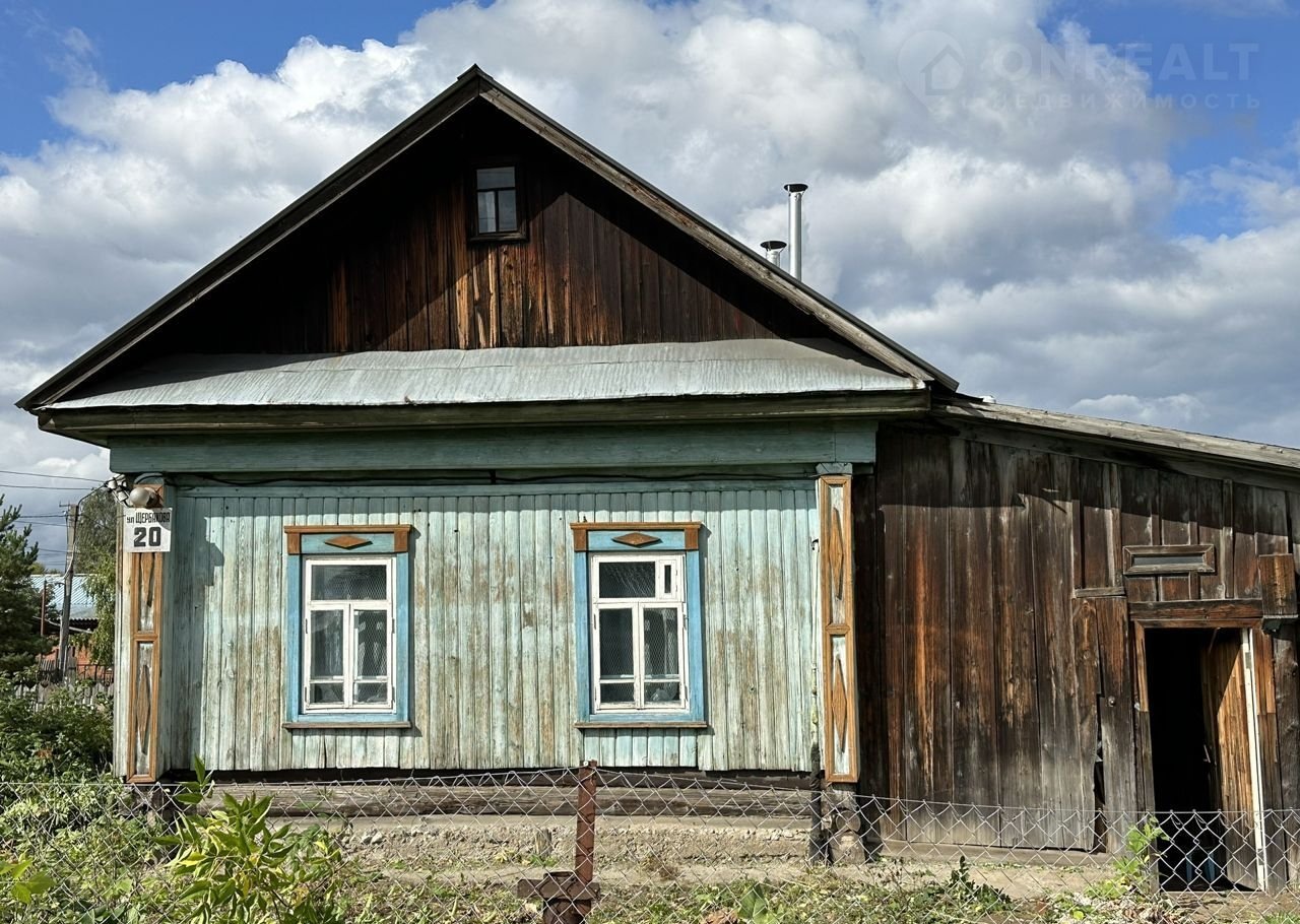 Купить Дом В Деревне Шилово Пермский Район