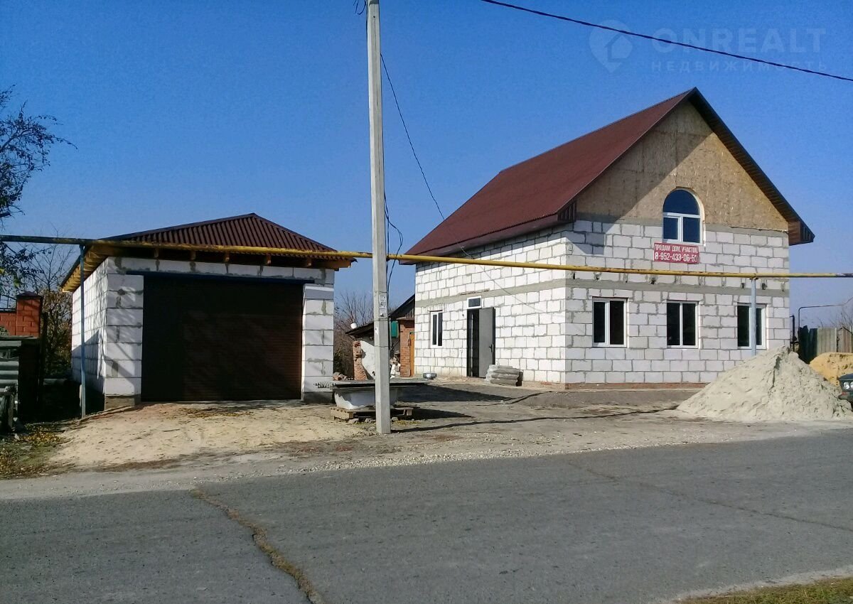 Купить Дом В Белгородской Области Грайворонском Районе